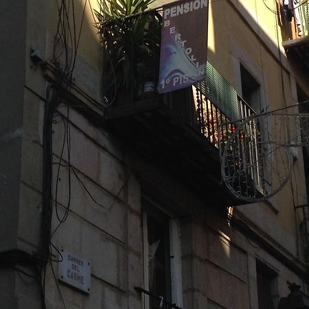 Pension Bertolin Barcelona Exterior photo